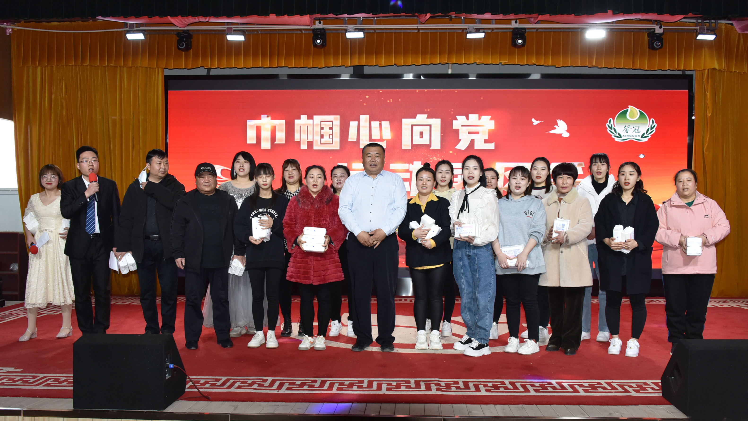 巾幗心向黨，運動展風采