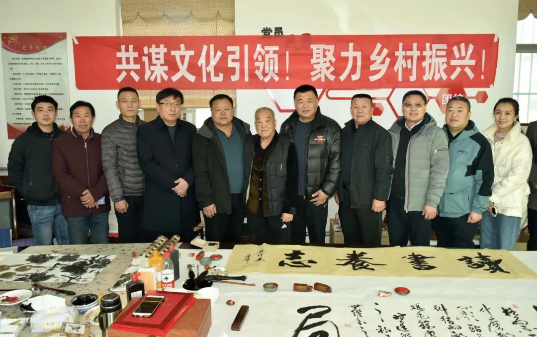 馨冠公司開展“共謀文化引領(lǐng)，聚力鄉(xiāng)村振興！”活動